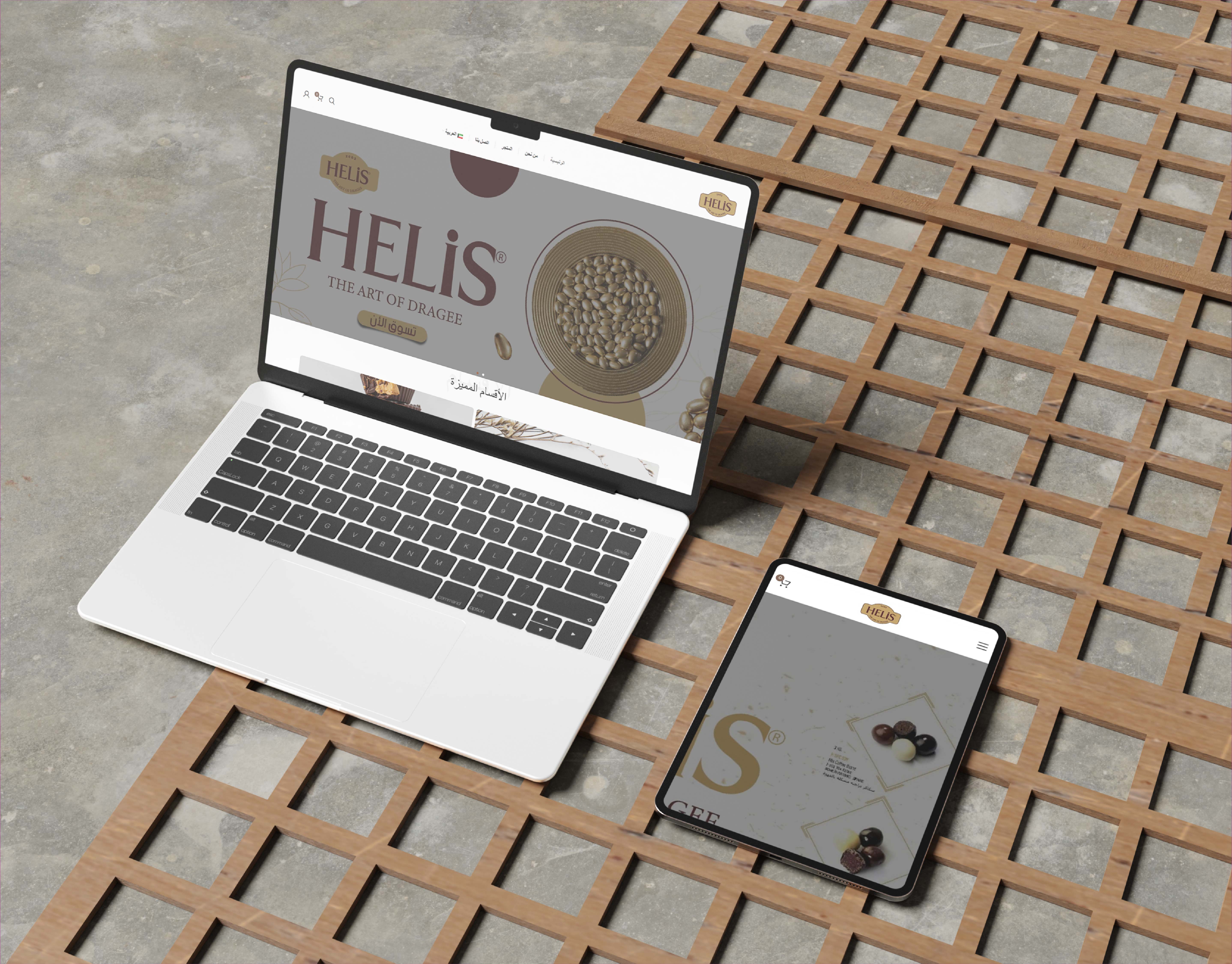 Web Design & Development