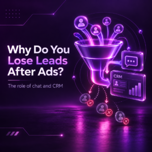 Lost Leads, WhatsApp and CRM — متابعة العملاء عبر WhatsApp وCRM